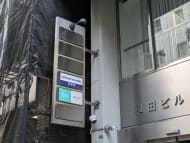 v20250601150545/fresh/building/J00100387222_8