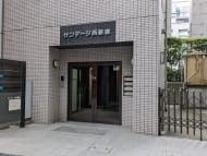 v20250601150545/fresh/building/J00100391859_8