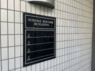 v20250601150545/fresh/building/J00100401532_67