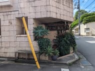 v20250601150545/fresh/building/J00100414242_10