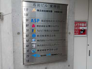 v20250601150545/fresh/building/J00100476457_67