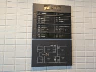 v20250601150545/fresh/building/J00100497843_67