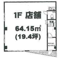v20250602150701/fresh/building/J00100395620_18