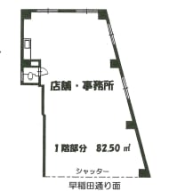 v20250602150701/fresh/building/J00100415171_18