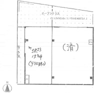 v20250602151746/fresh/room/J00102196055_1