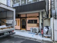 v20250603150701/fresh/building/J00100357470_9