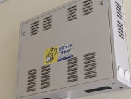 v20250603150701/fresh/building/J00100360905_10
