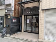 v20250603150701/fresh/building/J00100369885_3