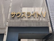 v20250603150701/fresh/building/J00100377909_9