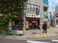 v20250603150701/fresh/building/J00100382432_64