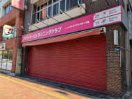 v20250603150701/fresh/building/J00100382686_8