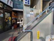 v20250603150701/fresh/building/J00100387668_11