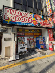 v20250603150701/fresh/building/J00100388206_66
