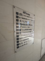v20250603150701/fresh/building/J00100388437_67