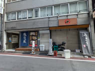 v20250603150701/fresh/building/J00100388473_12