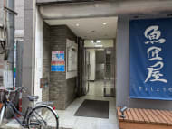 v20250603150701/fresh/building/J00100388473_3