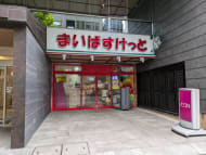 v20250603150701/fresh/building/J00100389537_65