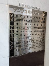 v20250603150701/fresh/building/J00100389609_67