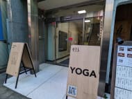 v20250603150701/fresh/building/J00100391918_3