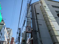 v20250603150701/fresh/building/J00100391918_7