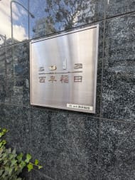 v20250603150701/fresh/building/J00100401343_7