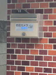 v20250603150701/fresh/building/J00100405818_10