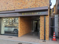 v20250603150701/fresh/building/J00100410534_11