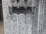 v20250603150701/fresh/building/J00100411502_9