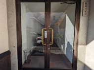 v20250603150701/fresh/building/J00100413616_11