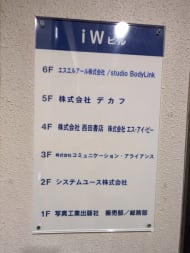v20250603150701/fresh/building/J00100414630_67