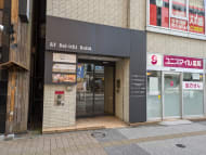 v20250603150701/fresh/building/J00100414857_3