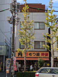 v20250603150701/fresh/building/J00100416656_1