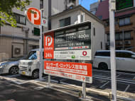 v20250603150701/fresh/building/J00100417540_11