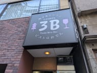 v20250603150701/fresh/building/J00100420706_9