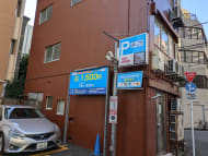 v20250603150701/fresh/building/J00100421253_8