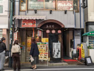v20250603150701/fresh/building/J00100466055_8