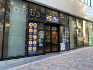 v20250603150701/fresh/building/J00100504390_10