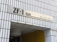 v20250603150701/fresh/building/J00100608401_10