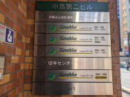 v20250604150702/fresh/building/J00100391869_67