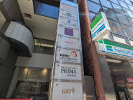 v20250604150702/fresh/building/J00100391870_9