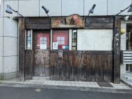 v20250605150700/fresh/building/J00100361231_7