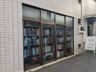 v20250605150700/fresh/building/J00100374030_7