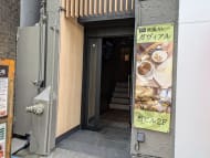 v20250605150700/fresh/building/J00100382668_3