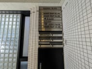 v20250605150700/fresh/building/J00100391920_14