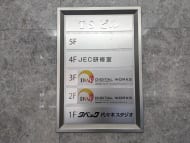 v20250605150700/fresh/building/J00100391948_67
