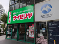 v20250605150700/fresh/building/J00100393490_10