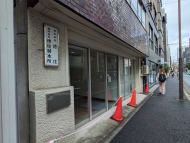 v20250605150700/fresh/building/J00100395333_7