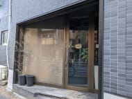 v20250605150700/fresh/building/J00100398076_10