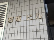v20250605150700/fresh/building/J00100403682_9