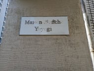 v20250605150700/fresh/building/J00100444257_9